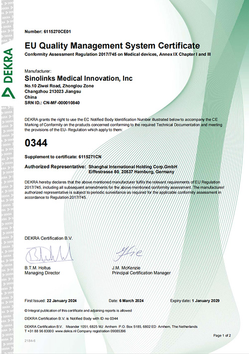 2022世界杯投注官网