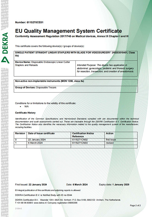2022世界杯投注官网